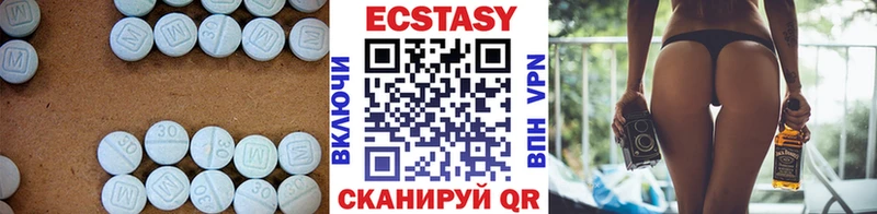Экстази Punisher Старый Крым