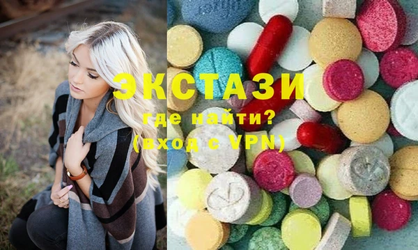 индика Абдулино
