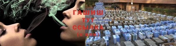 мдма Нефтегорск