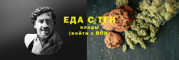 индика Абдулино
