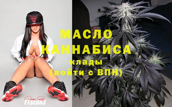 мефедрон Алзамай