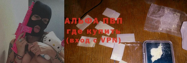 jwh Абинск