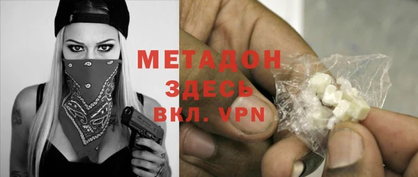 дурь Нея