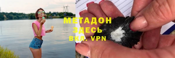 jwh Абинск