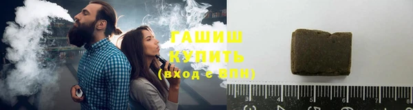 экстази Алексеевка