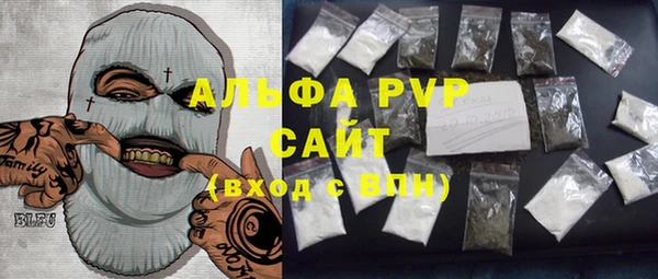 jwh Абинск