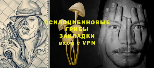 экстази Алексеевка
