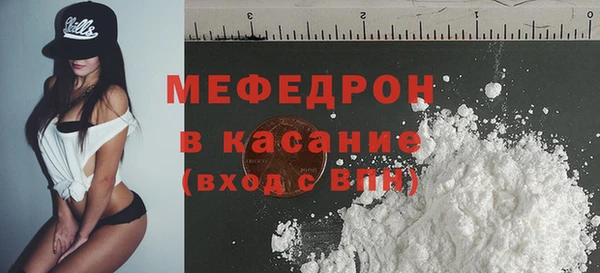 индика Абдулино