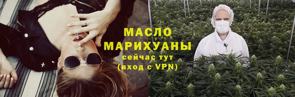 МДПВ Абаза