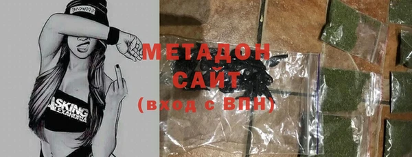 амфетамин Алексин