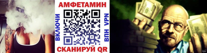 Первитин винт  hydra tor  Старый Крым  закладки 